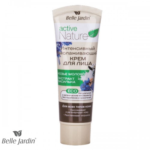 ACTIVE NATURE ECO - Krema za lice sa kozjim mlekom i različkom 85ml